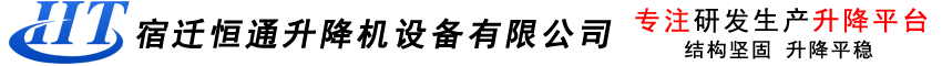 深圳林勝光電科技有限公司
