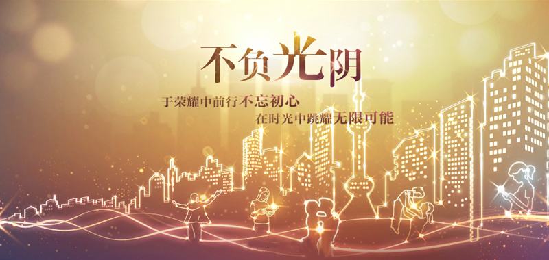 未來(lái)媒體立面是照明行業(yè)發(fā)展趨勢(shì)嗎？
